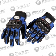 Мотоперчатки Pro Biker синие, размер XL
