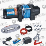    Dahua Winch DH4500D-1S