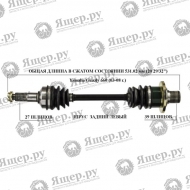      Yamaha Grizzly 660 03-08 .  