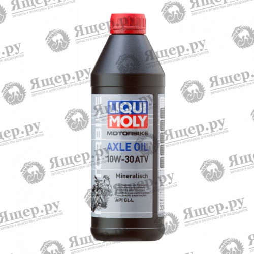   LiquiMoly    Motorbike Axle Oil ATV 10W-30 (1 )