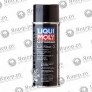  LiquiMoly     () Motorbike Luft Filter Oil (0,4 )